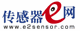 传感器e网